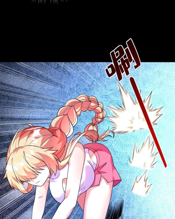 Ta Có Thể Sử Dụng Hệ Thống Rút Thẻ Triệu Hồi Mỹ Thiếu Nữ Chapter 4 - Trang 2