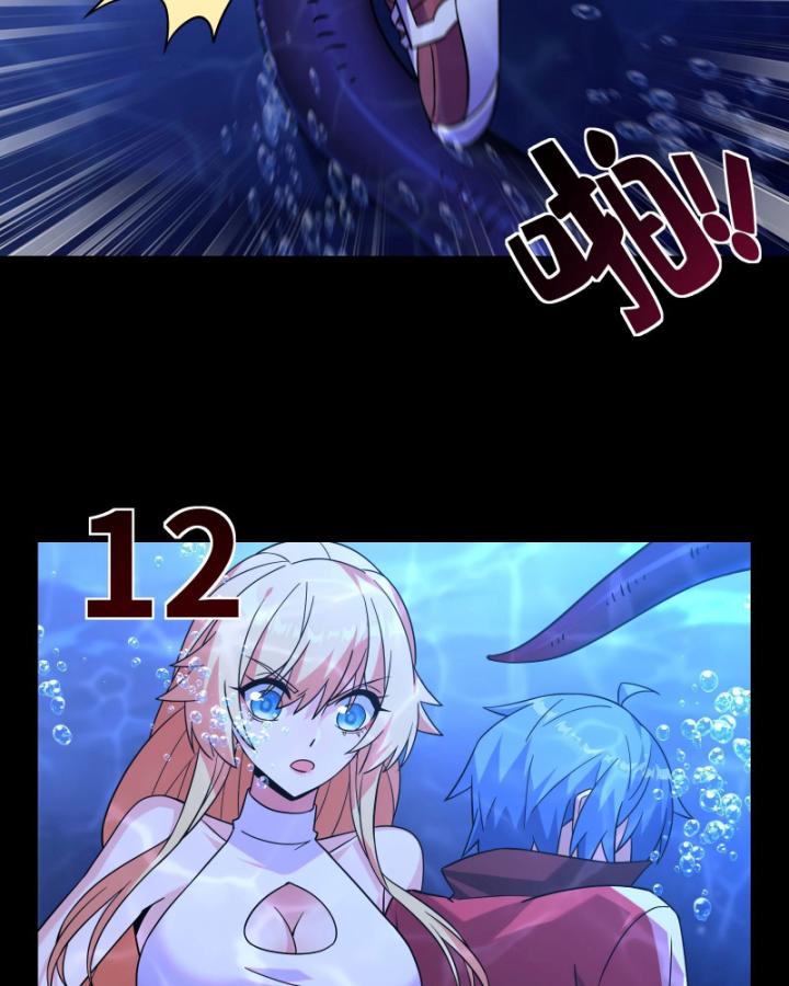 Ta Có Thể Sử Dụng Hệ Thống Rút Thẻ Triệu Hồi Mỹ Thiếu Nữ Chapter 5 - Trang 2