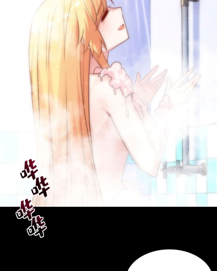 Ta Có Thể Sử Dụng Hệ Thống Rút Thẻ Triệu Hồi Mỹ Thiếu Nữ Chapter 5 - Trang 2