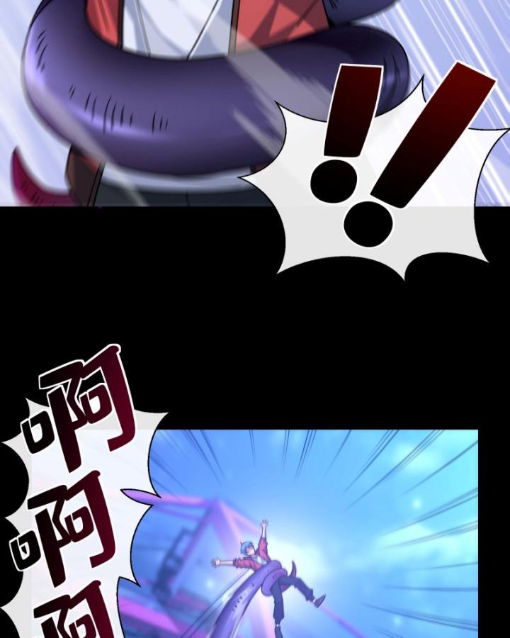 Ta Có Thể Sử Dụng Hệ Thống Rút Thẻ Triệu Hồi Mỹ Thiếu Nữ Chapter 5 - Trang 2