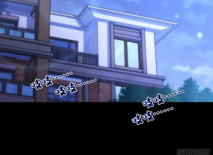 Ta Có Thể Sử Dụng Hệ Thống Rút Thẻ Triệu Hồi Mỹ Thiếu Nữ Chapter 6 - Trang 2