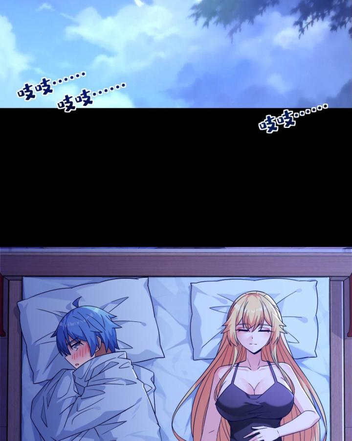 Ta Có Thể Sử Dụng Hệ Thống Rút Thẻ Triệu Hồi Mỹ Thiếu Nữ Chapter 6 - Trang 2