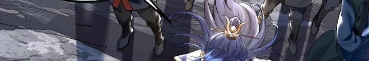 Tiêu Rồi, Ta Bị Mỹ Nữ Võ Thần Khóa Lại Rồi Chapter 1 - Trang 2