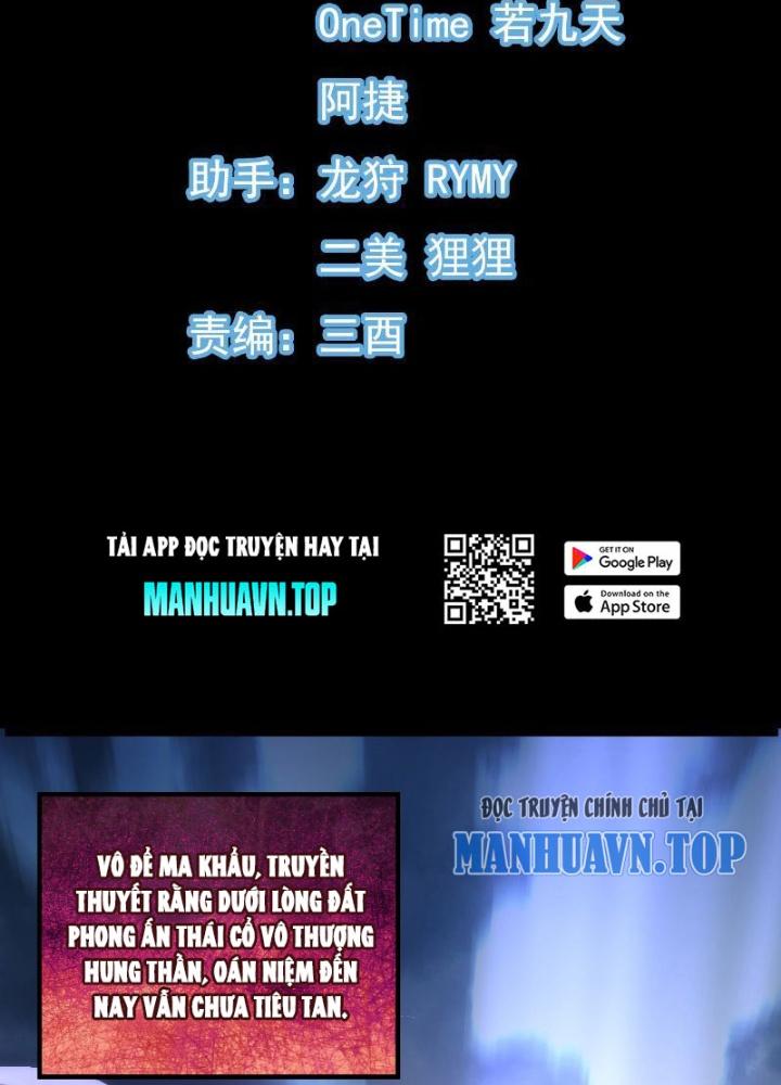 Tiêu Rồi, Ta Bị Mỹ Nữ Võ Thần Khóa Lại Rồi Chapter 1 - Trang 2