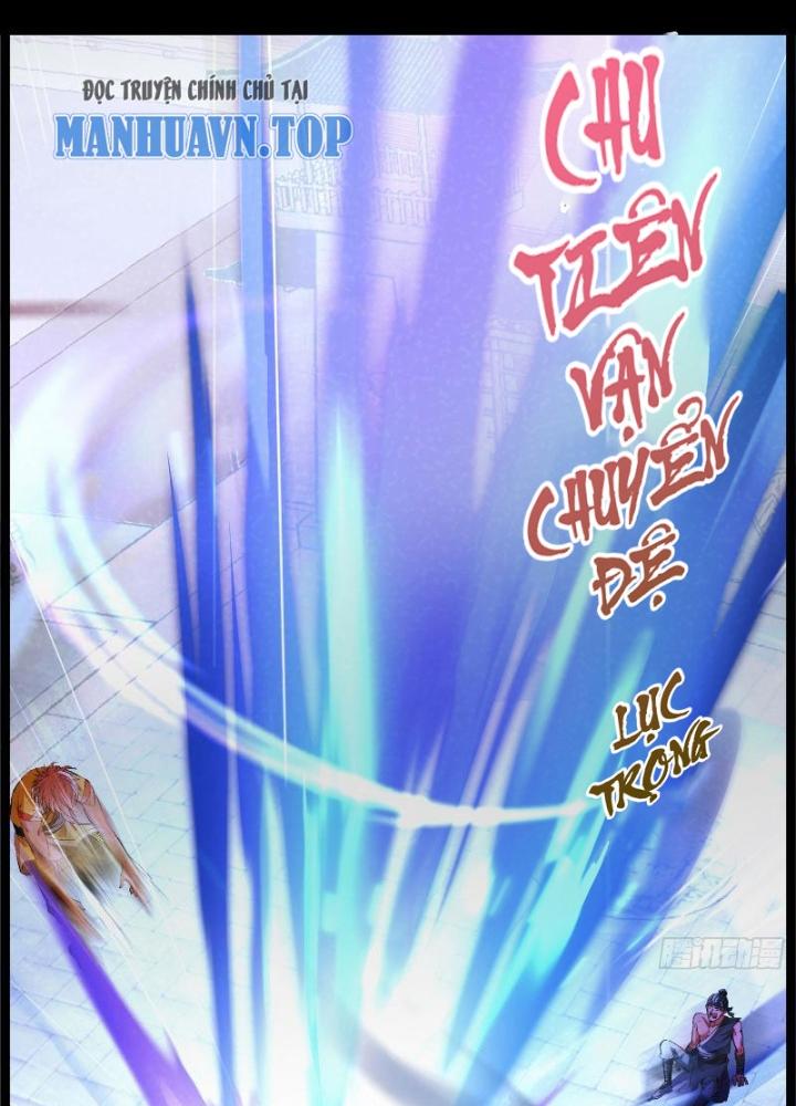 Tiêu Rồi, Ta Bị Mỹ Nữ Võ Thần Khóa Lại Rồi Chapter 1 - Trang 2