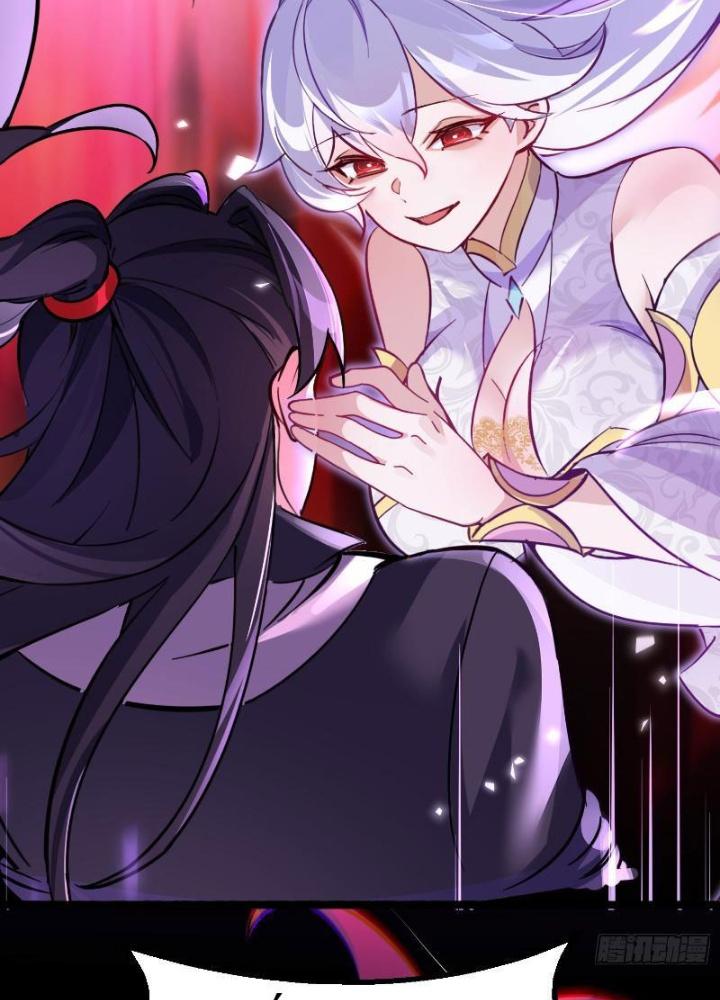 Tiêu Rồi, Ta Bị Mỹ Nữ Võ Thần Khóa Lại Rồi Chapter 1 - Trang 2