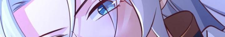 Tiêu Rồi, Ta Bị Mỹ Nữ Võ Thần Khóa Lại Rồi Chapter 3 - Trang 2