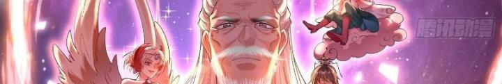 Tiêu Rồi, Ta Bị Mỹ Nữ Võ Thần Khóa Lại Rồi Chapter 3 - Trang 2