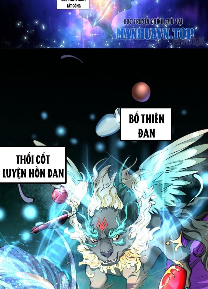 Tiêu Rồi, Ta Bị Mỹ Nữ Võ Thần Khóa Lại Rồi Chapter 3 - Trang 2