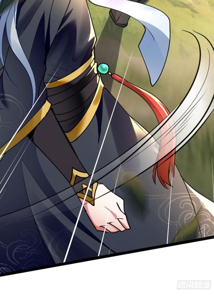 Tiêu Rồi, Ta Bị Mỹ Nữ Võ Thần Khóa Lại Rồi Chapter 3 - Trang 2