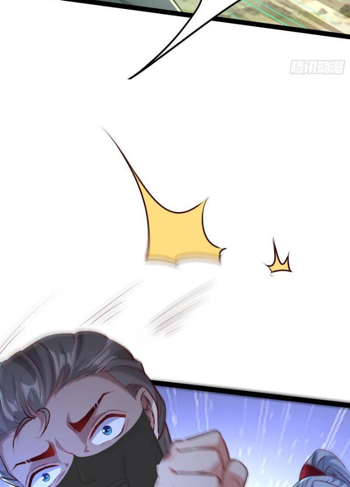 Tiêu Rồi, Ta Bị Mỹ Nữ Võ Thần Khóa Lại Rồi Chapter 3 - Trang 2