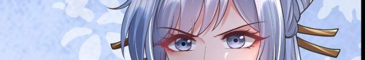 Tiêu Rồi, Ta Bị Mỹ Nữ Võ Thần Khóa Lại Rồi Chapter 4 - Trang 2