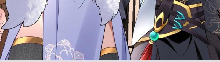 Tiêu Rồi, Ta Bị Mỹ Nữ Võ Thần Khóa Lại Rồi Chapter 4 - Trang 2