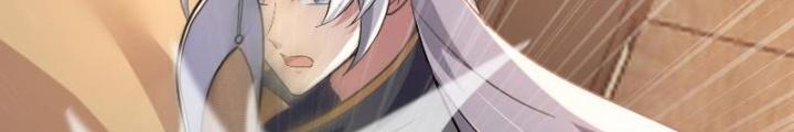 Tiêu Rồi, Ta Bị Mỹ Nữ Võ Thần Khóa Lại Rồi Chapter 5 - Trang 2