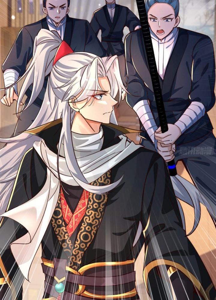 Tiêu Rồi, Ta Bị Mỹ Nữ Võ Thần Khóa Lại Rồi Chapter 5 - Trang 2