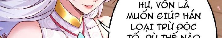 Tiêu Rồi, Ta Bị Mỹ Nữ Võ Thần Khóa Lại Rồi Chapter 5 - Trang 2