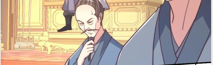 Trên Người Ta Có Một Cái Cây Thần Thoại Chapter 21 - Trang 3