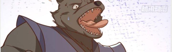 Trên Người Ta Có Một Cái Cây Thần Thoại Chapter 21 - Trang 3