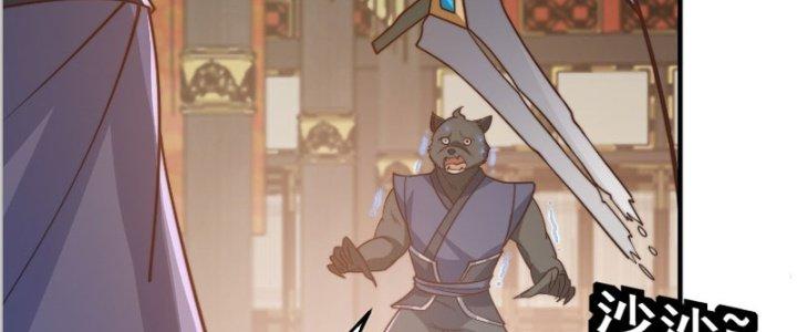 Trên Người Ta Có Một Cái Cây Thần Thoại Chapter 21 - Trang 3