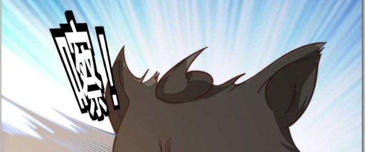 Trên Người Ta Có Một Cái Cây Thần Thoại Chapter 21 - Trang 3