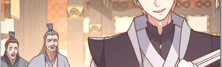 Trên Người Ta Có Một Cái Cây Thần Thoại Chapter 21 - Trang 3