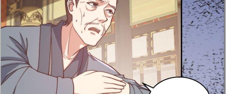 Trên Người Ta Có Một Cái Cây Thần Thoại Chapter 21 - Trang 3