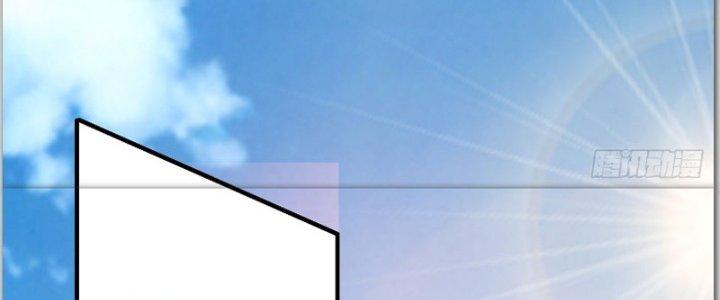 Trên Người Ta Có Một Cái Cây Thần Thoại Chapter 21 - Trang 3