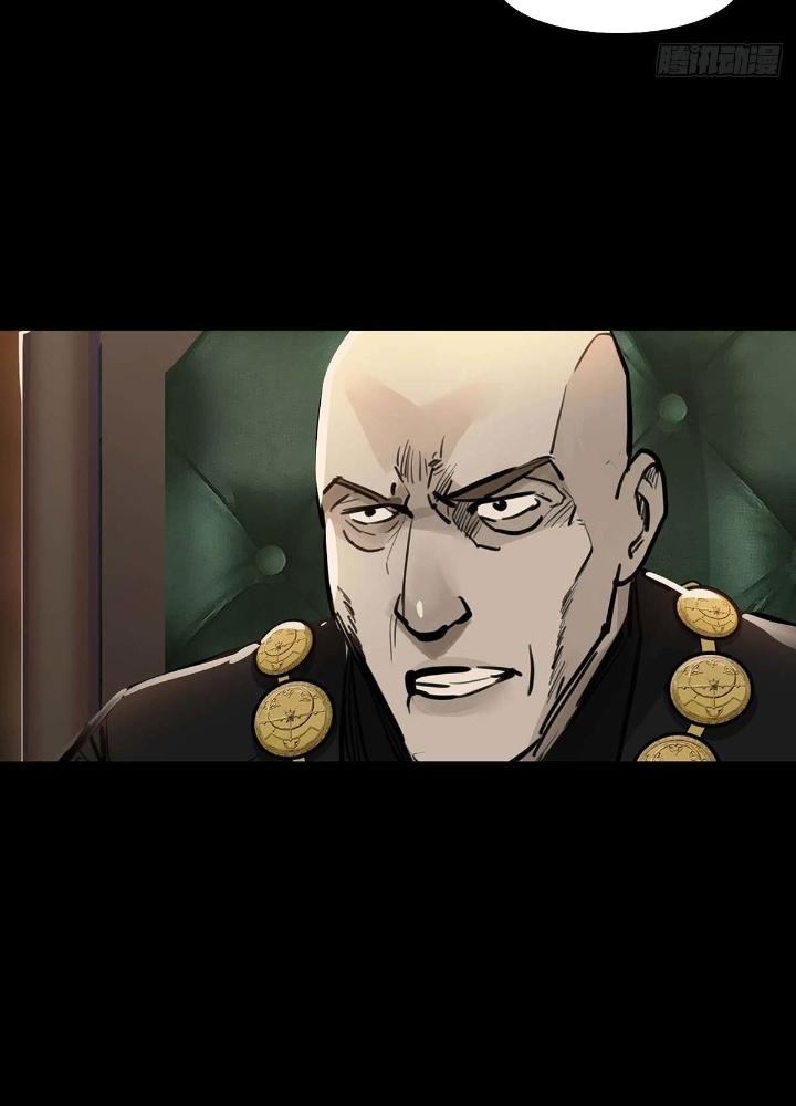 Quay Đầu Là Bờ Chapter 126 - Next Chapter 127