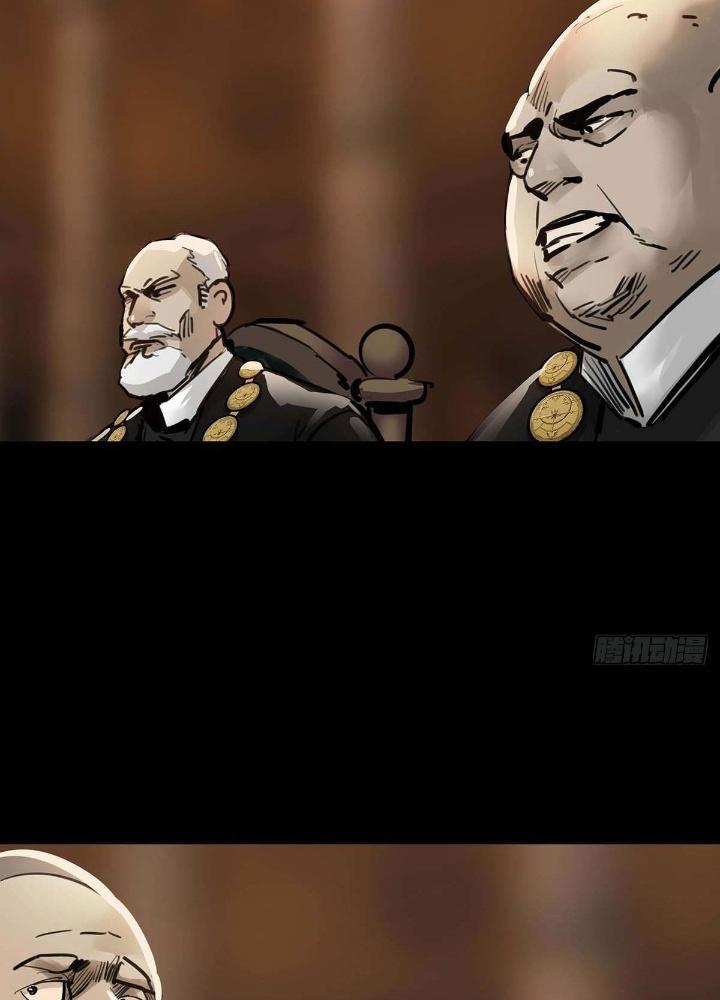 Quay Đầu Là Bờ Chapter 126 - Next Chapter 127