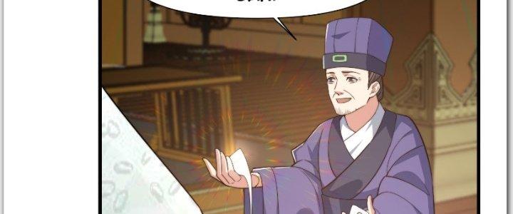 Trên Người Ta Có Một Cái Cây Thần Thoại Chapter 22 - Trang 3