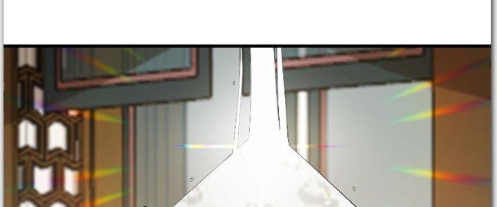 Trên Người Ta Có Một Cái Cây Thần Thoại Chapter 22 - Trang 3