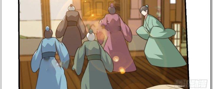 Trên Người Ta Có Một Cái Cây Thần Thoại Chapter 22 - Trang 3