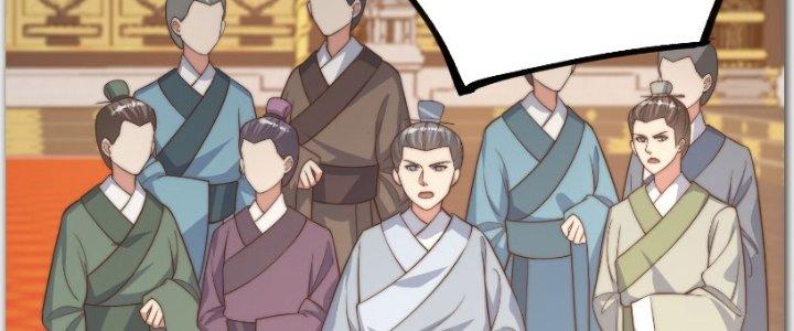Trên Người Ta Có Một Cái Cây Thần Thoại Chapter 22 - Trang 3