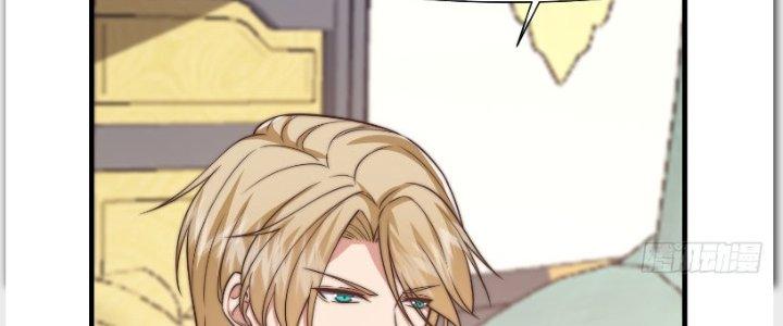 Trên Người Ta Có Một Cái Cây Thần Thoại Chapter 22 - Trang 3