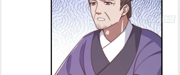 Trên Người Ta Có Một Cái Cây Thần Thoại Chapter 22 - Trang 3