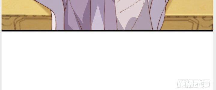 Trên Người Ta Có Một Cái Cây Thần Thoại Chapter 22 - Trang 3