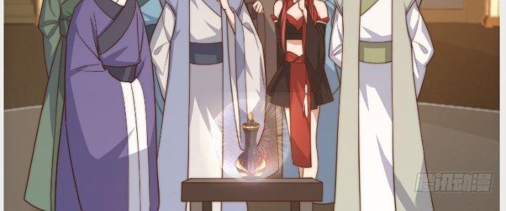 Trên Người Ta Có Một Cái Cây Thần Thoại Chapter 22 - Trang 3