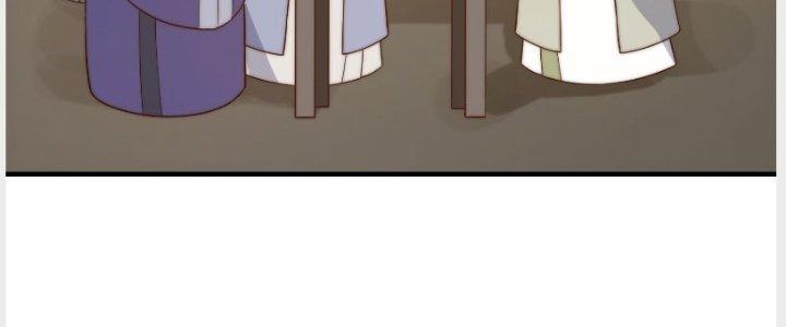 Trên Người Ta Có Một Cái Cây Thần Thoại Chapter 22 - Trang 3