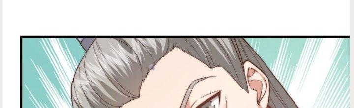 Trên Người Ta Có Một Cái Cây Thần Thoại Chapter 22 - Trang 3