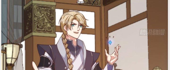 Trên Người Ta Có Một Cái Cây Thần Thoại Chapter 22 - Trang 3