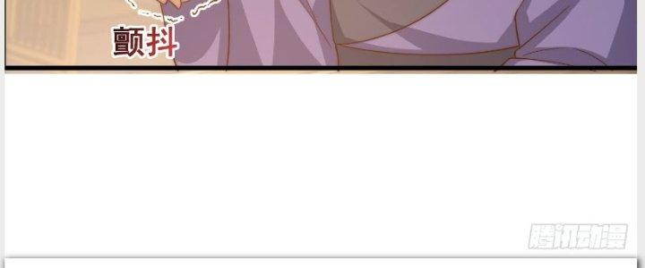 Trên Người Ta Có Một Cái Cây Thần Thoại Chapter 22 - Trang 3