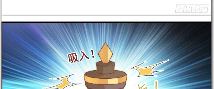 Trên Người Ta Có Một Cái Cây Thần Thoại Chapter 22 - Trang 3
