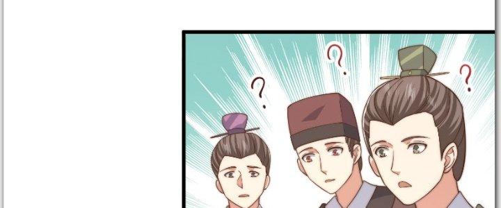 Trên Người Ta Có Một Cái Cây Thần Thoại Chapter 22 - Trang 3