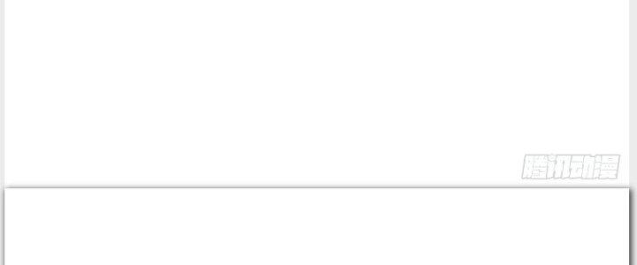 Trên Người Ta Có Một Cái Cây Thần Thoại Chapter 22 - Trang 3