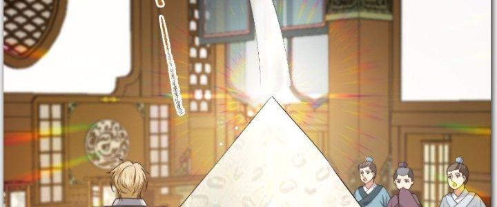 Trên Người Ta Có Một Cái Cây Thần Thoại Chapter 22 - Trang 3