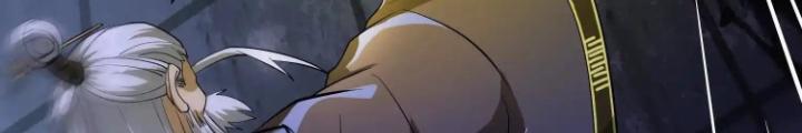 Tạo Vật Giả Chapter 93 - Trang 2