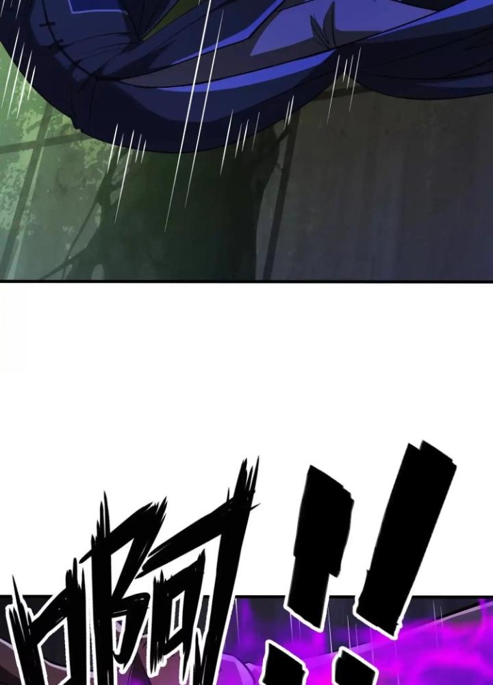 Tạo Vật Giả Chapter 93 - Trang 2
