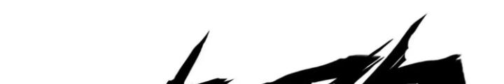 Tạo Vật Giả Chapter 93 - Trang 2