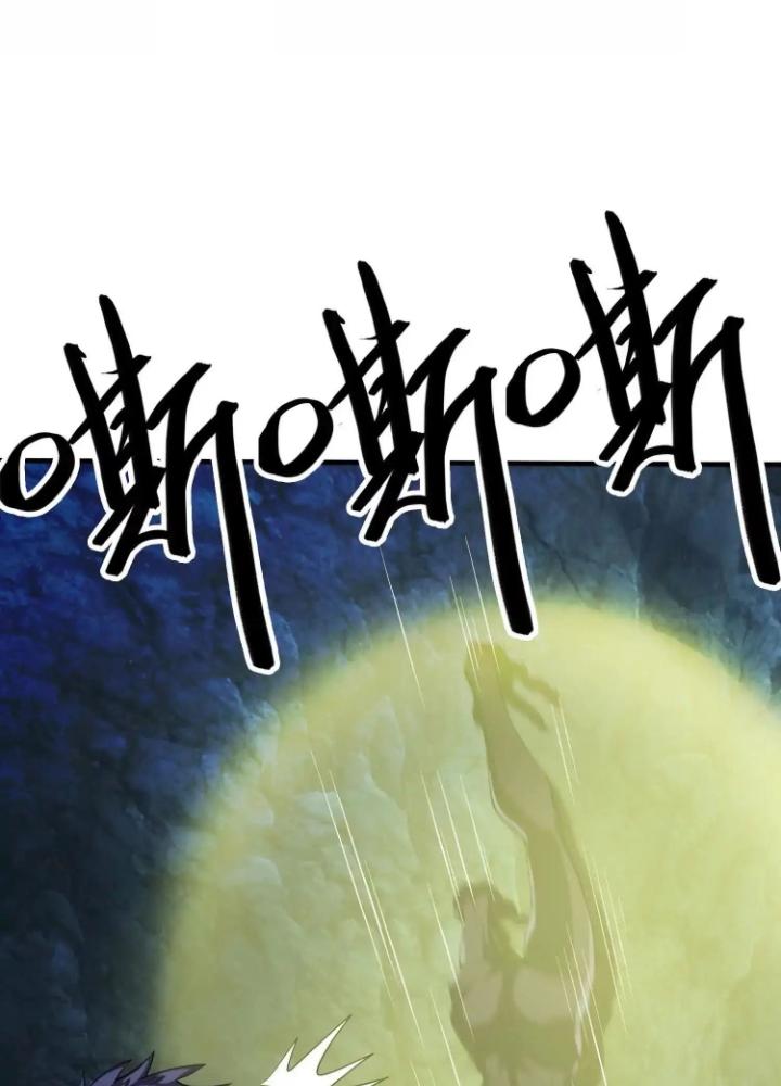 Tạo Vật Giả Chapter 93 - Trang 2