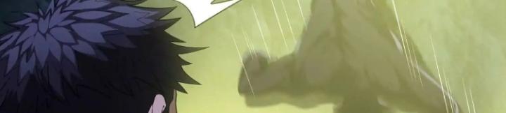 Tạo Vật Giả Chapter 93 - Trang 2